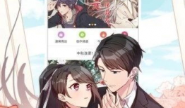 热门漫画排行榜,盘点时下最受欢迎的漫画佳作