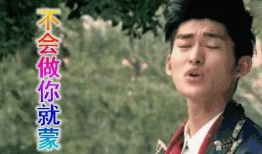 娱乐圈搞笑吃瓜视频,搞笑吃瓜视频盘点