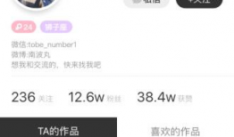 91直播appios,iOS平台上的精彩直播盛宴