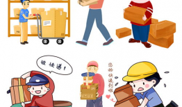 快递员漫画,揭秘快递员日常生活的喜怒哀乐